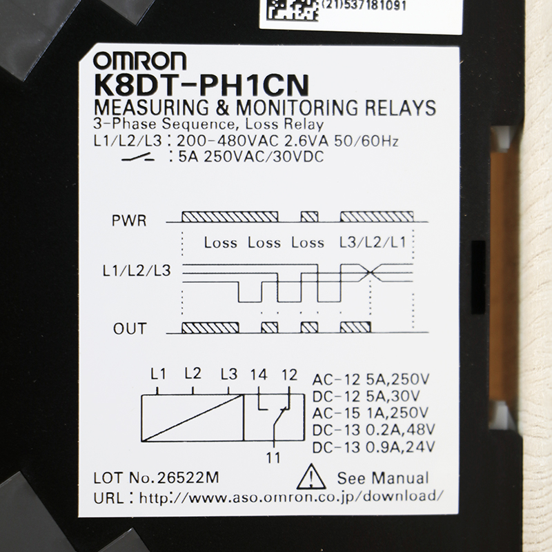 K8DT-PH1CN OMRON