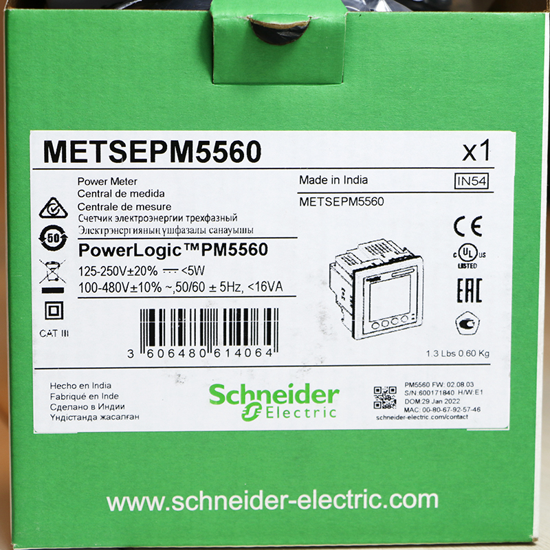 METSEPM5560 SCHNEIDER