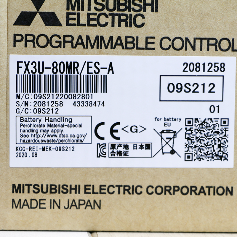 FX3U-80MRES-A MITSUBISHI