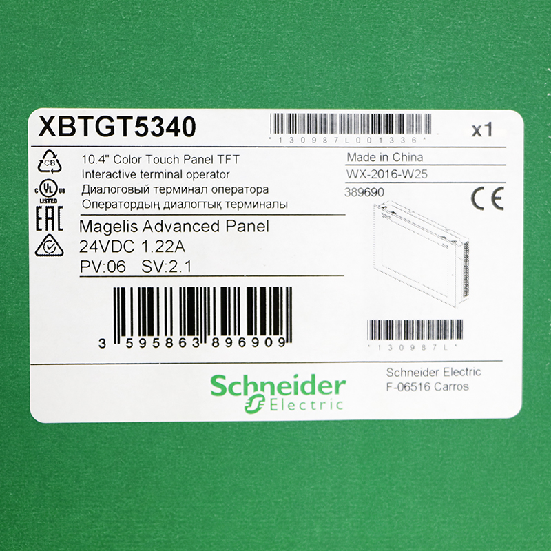 XBTGT5340 SCHNEIDER