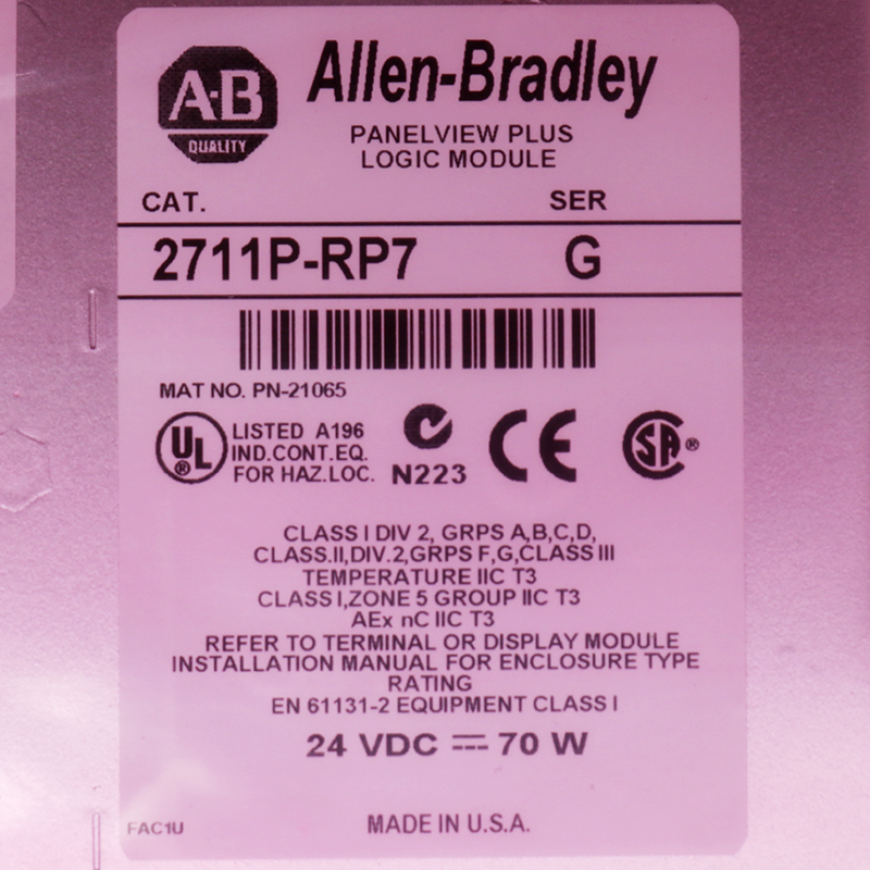 2711P-RP7 Allen-Bradley