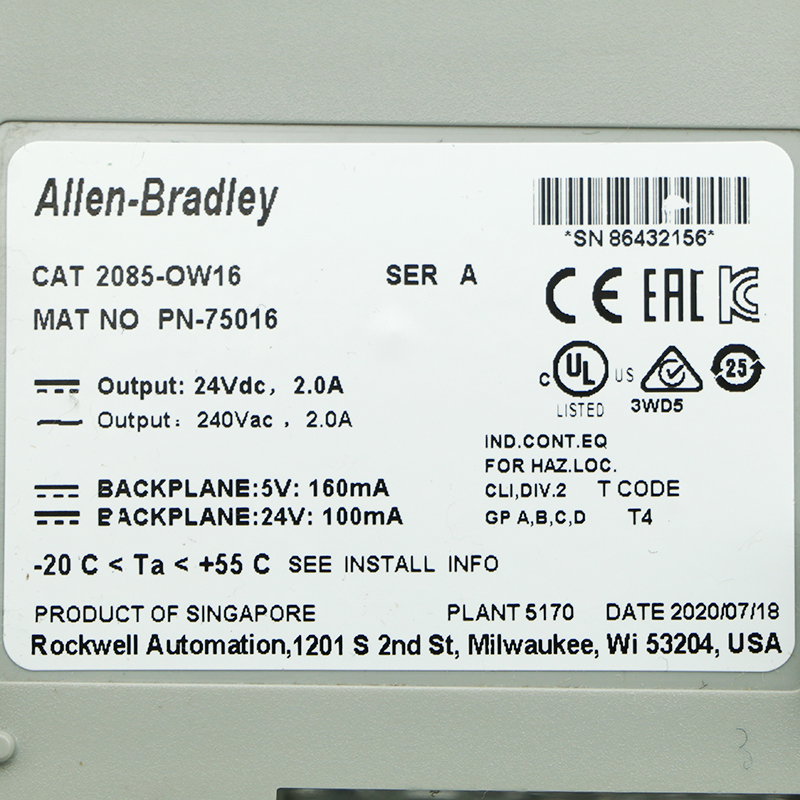 2085-OW16 Allen-Bradley