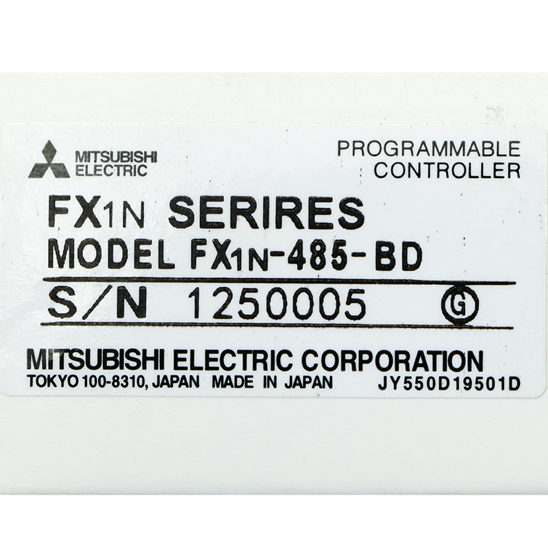 FX1N-485-BD