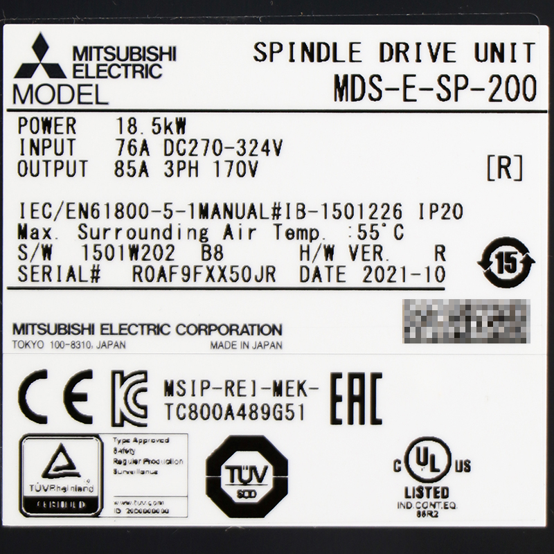 MDS-E-SP-200