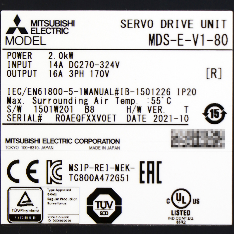 MDS-E-V1-80