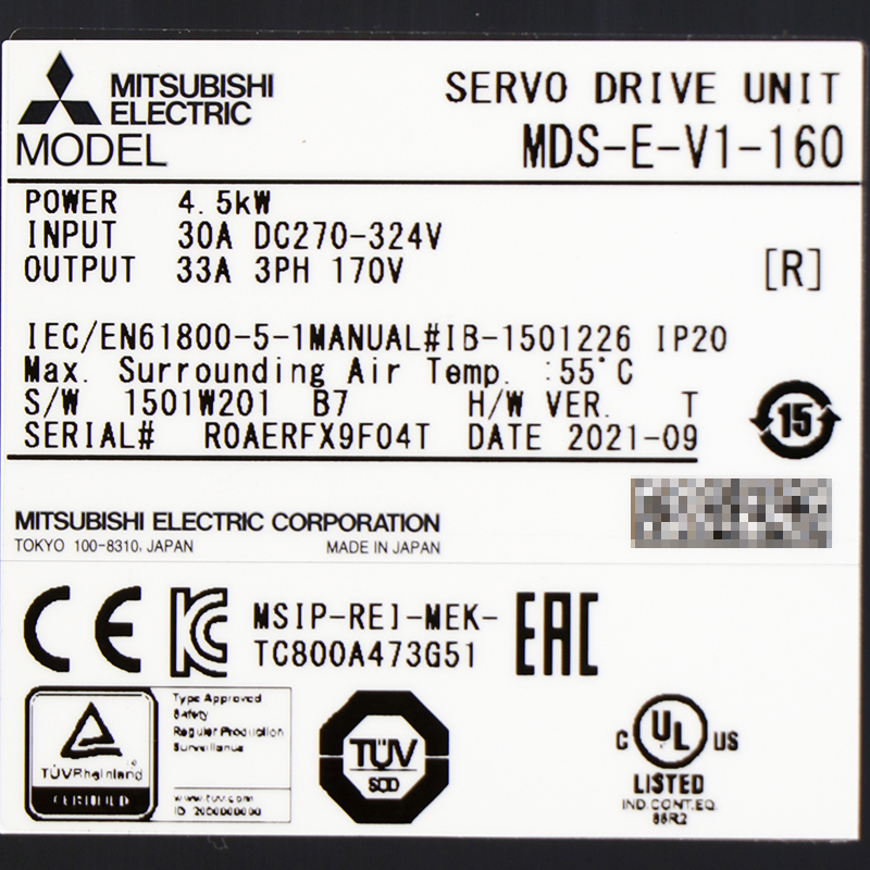 MDS-E-V1-160