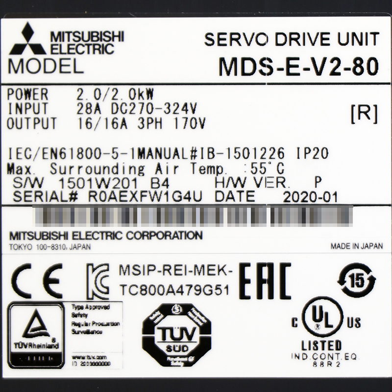MDS-E-V2-80