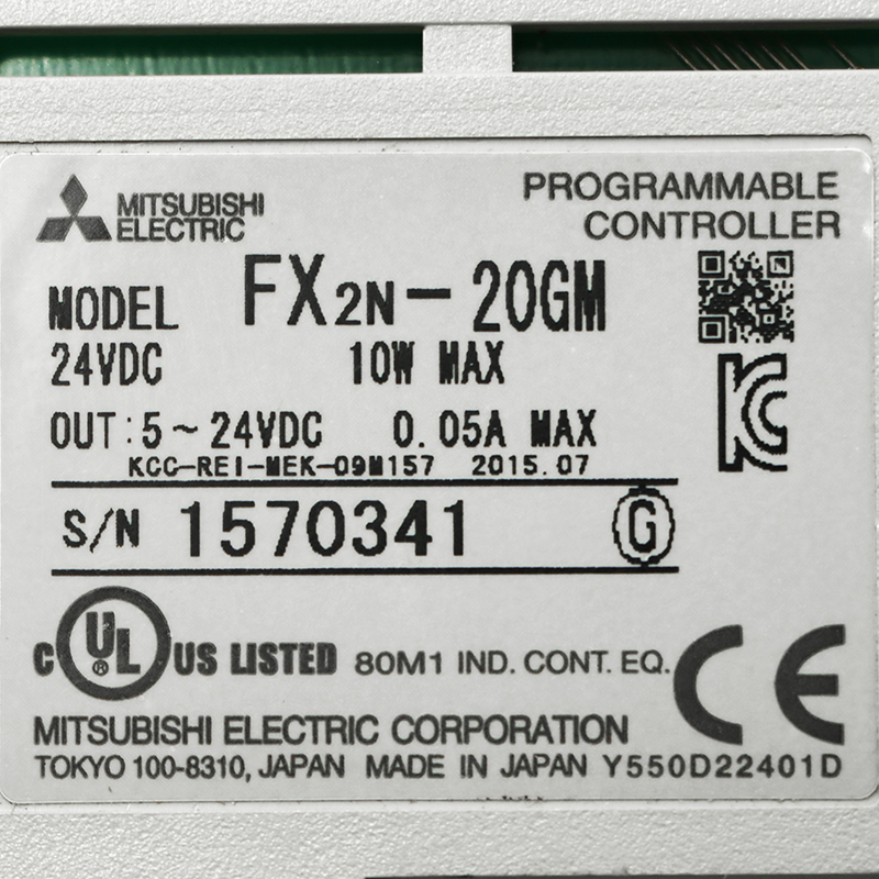 FX2N-20GM
