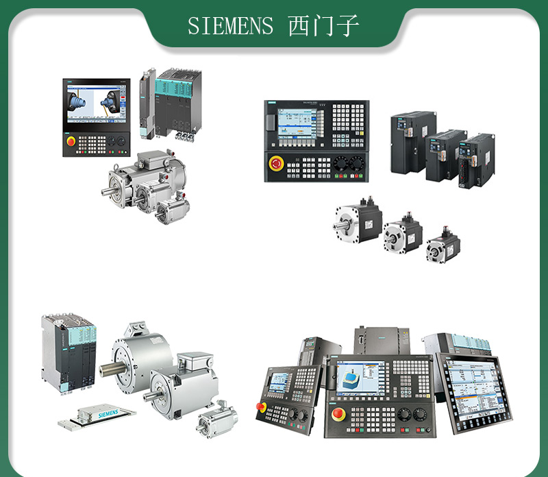 Siemens  6SL3040-1MA01-0AA0 