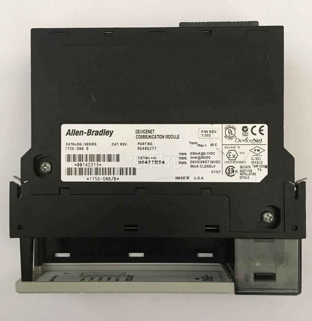 Allen Bradley 1769AENTR China
