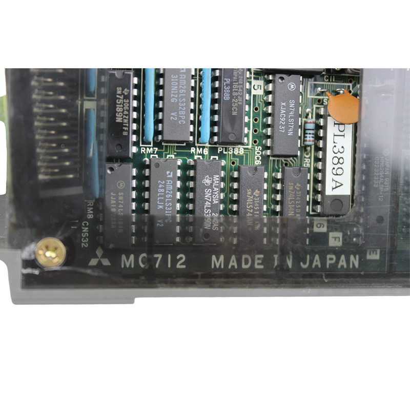 MC712 Mitsubishi