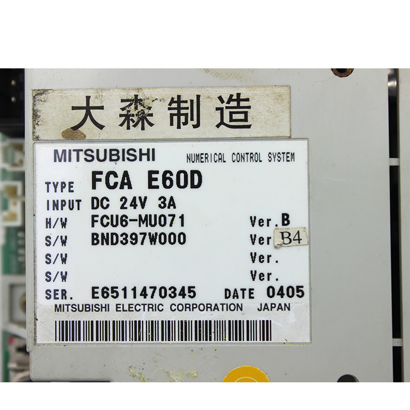 FCAE60D Mitsubishi