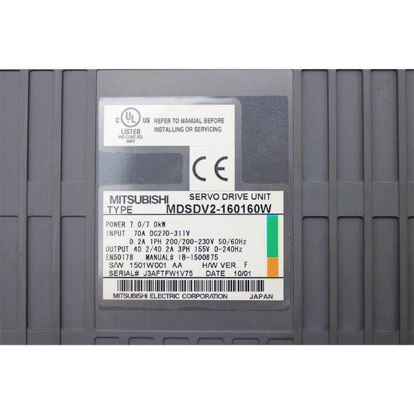 MDSBV2-160160W Mitsubishi - 59871