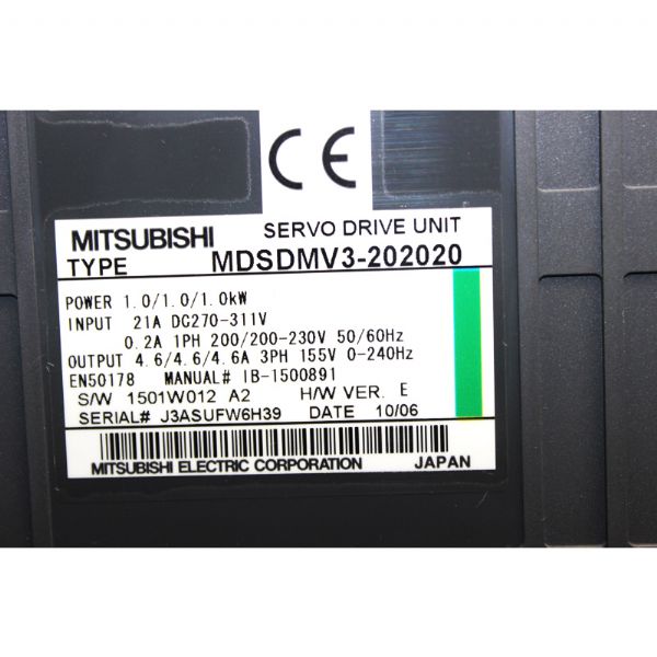 MDSDMV3-202020 Mitsubishi - 59925