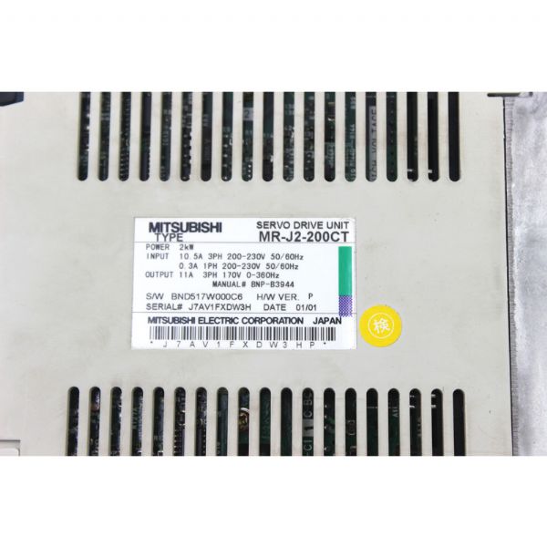 MR-J2-200CT Mitsubishi - 59951