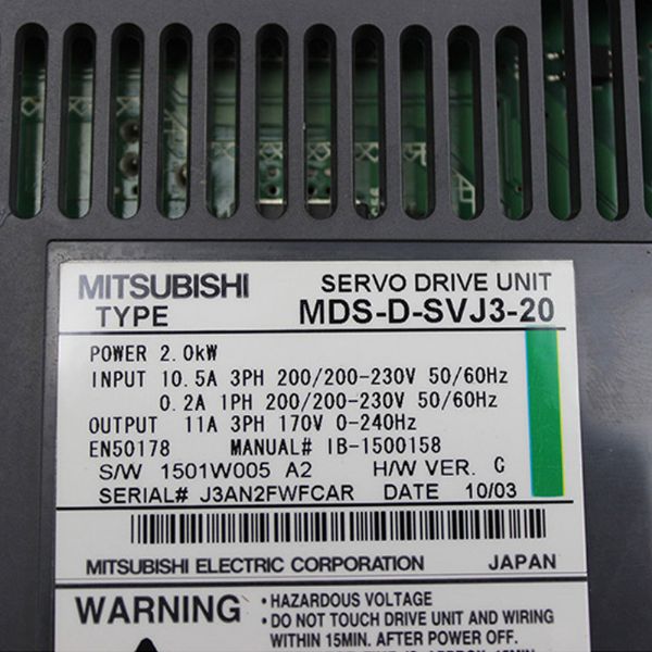 MDS-D-SVJ3-20 - 61701