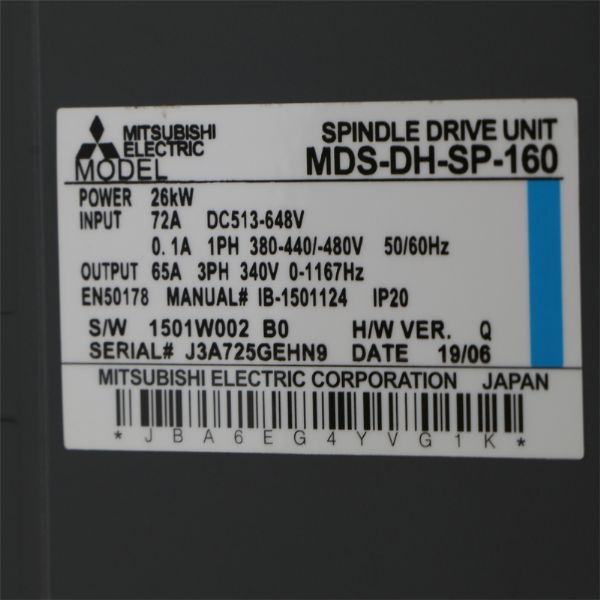 MDS-DH-SP-160 - 61807