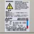 MDS-B-CV-260 - 63257