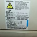 MDS-B-SP-260 - 63259