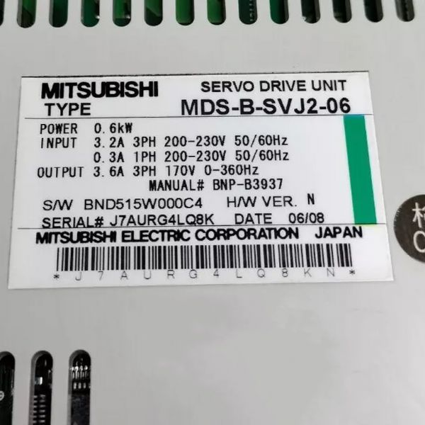 MDS-B-SVJ2-06 - 63261