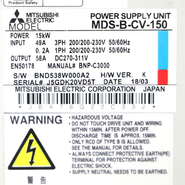 MDS-B-CV-150 - 63262