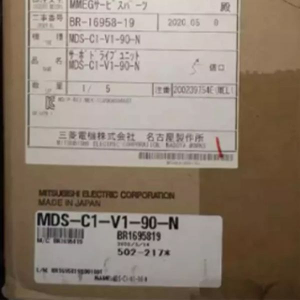 MDS-C1-V1-90-N - 63265