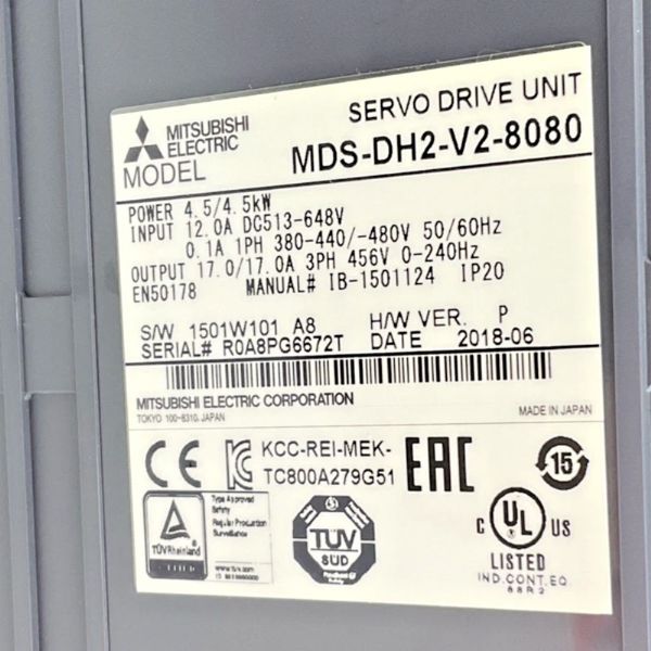 MDS-DH2-V2-8080 - 68058