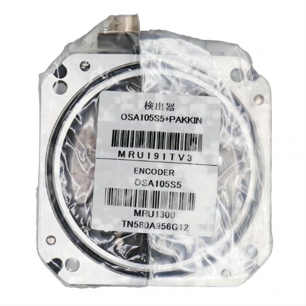 OSA105S5 - 61694