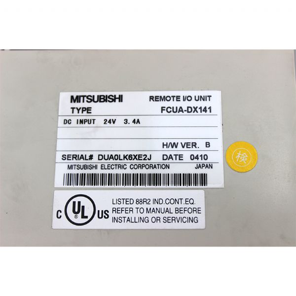 FCUA-DX141 MITSUBISHI - 59798