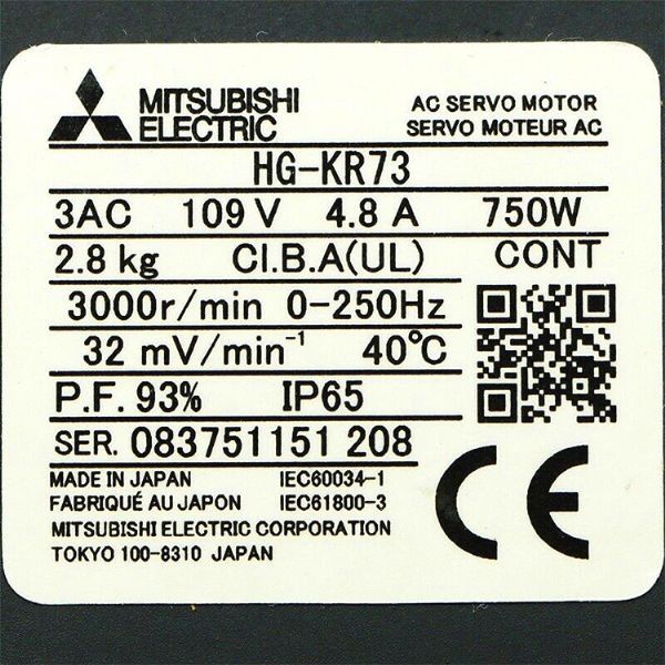 HG-KR73 - 60514