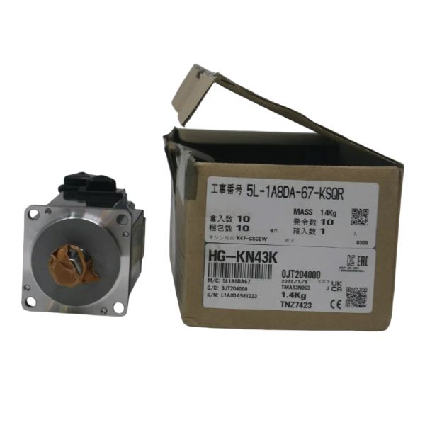 HG-KN43K - 61809
