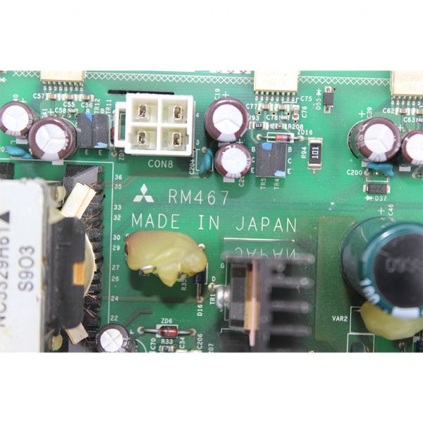 RM467 MITSUBISHI - 59731