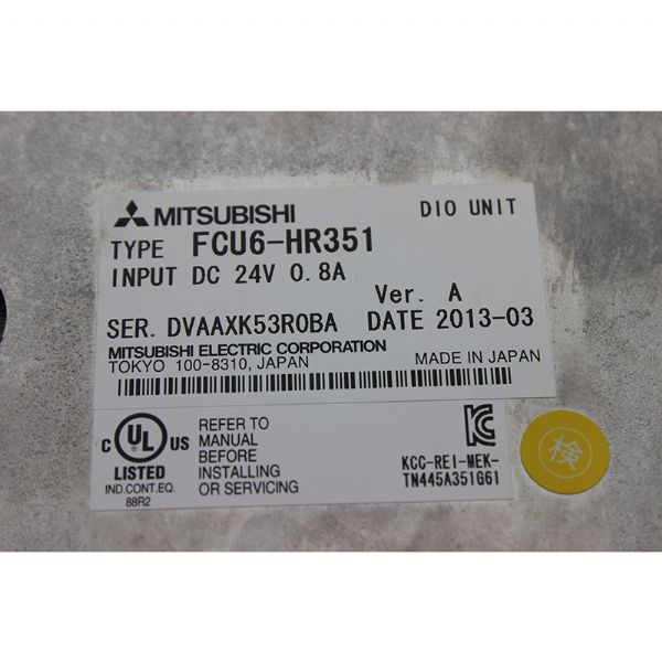 FCU6-HR351 MITSUBISHI - 59746