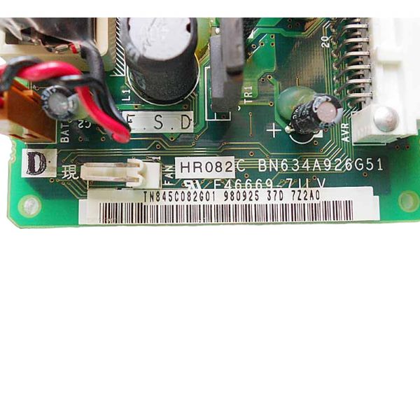 HR082 MITSUBISHI - 59766