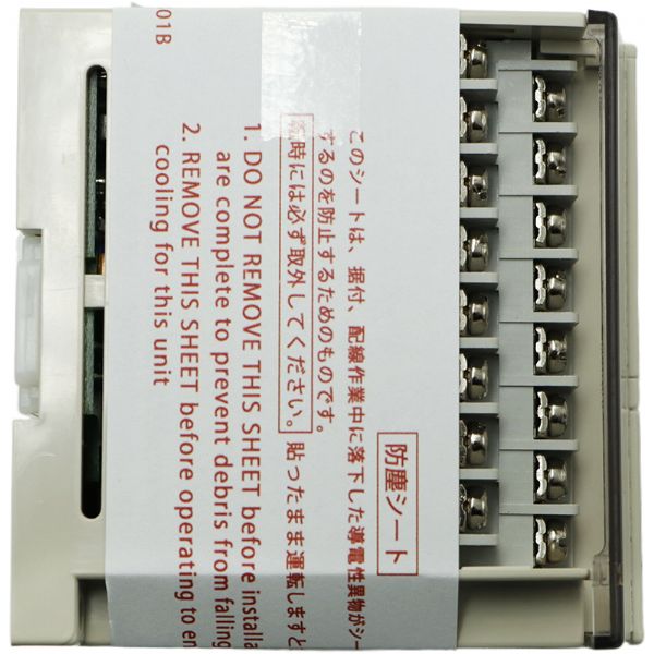 FX1S-20MR-001 - 61273