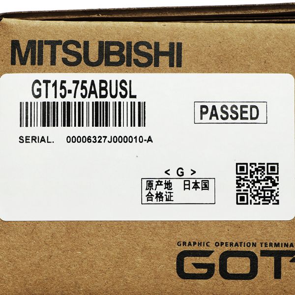 GT15-75ABUSL - 61278