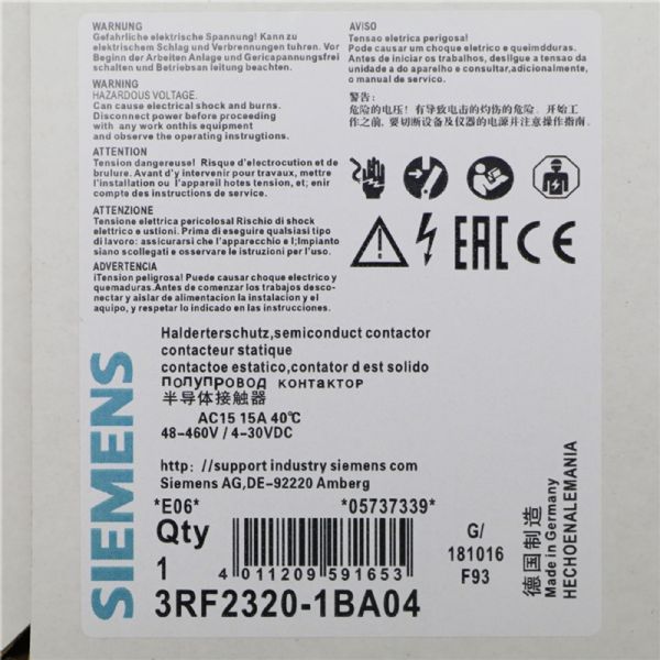 3RF2320-1BA04 SIEMENS - 59972