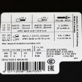3RV1031-4HA10 - 67438