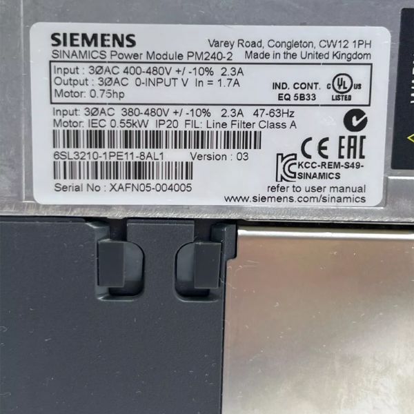 6SL3210-1PE11-8AL1 - 63301