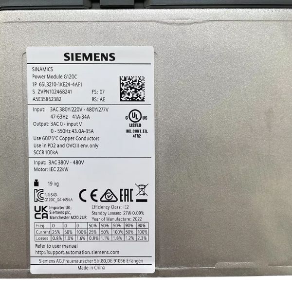 6SL3210-1KE24-4AF1 - 63344