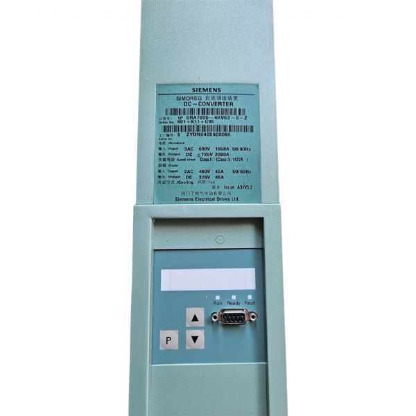 6RA7095-4KV62-0 - 67390