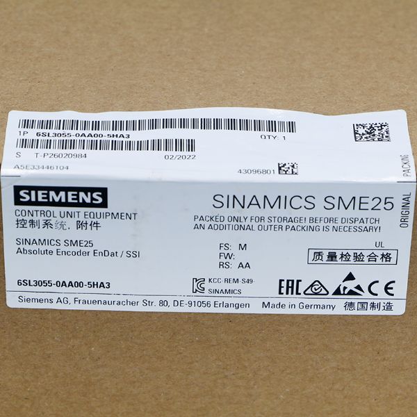 6SL3055-0AA00-5HA3 - 61533