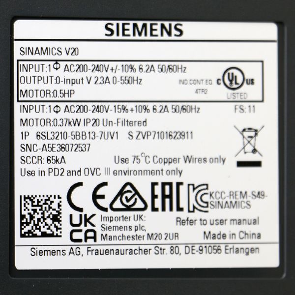 6SL3210-5BB13-7UV1 - 61567