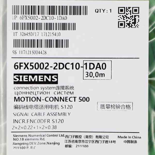 6FX5002-2DC10-1DA0 - 63628