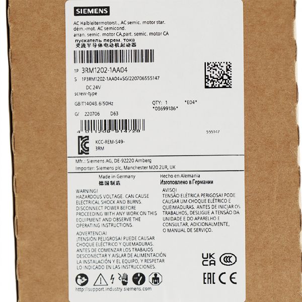 3RM1202-1AA04 - 60180