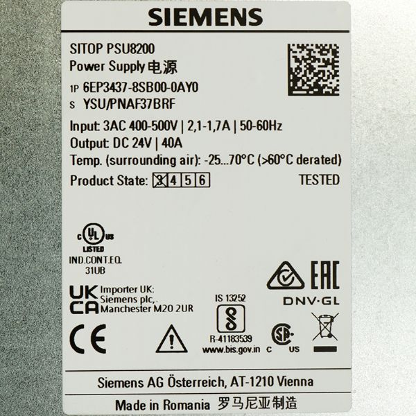 SIEMENS SITOP PSU8200 - 60299