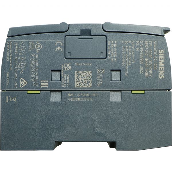 6ES7212-1HE40-0XB0 - 61059