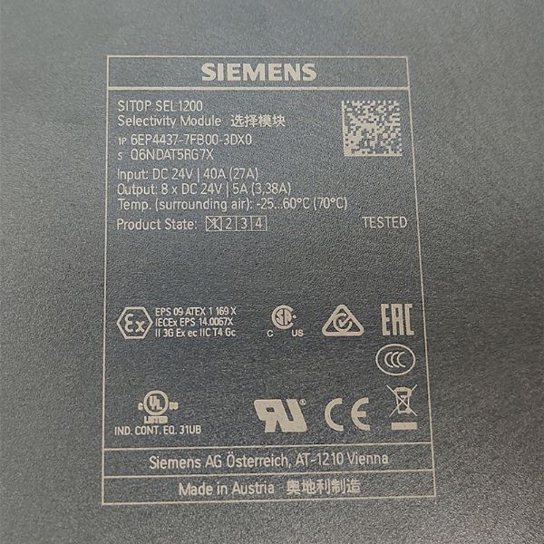 6EP4437-7FB00-3DX0 - 63584