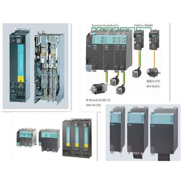 Siemens Powerblock 6SL3352-1AE41-0FA1 - 4748