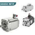 Siemens automation servo motor1FK6100-8AF71-1ZZ9-Z - 5045
